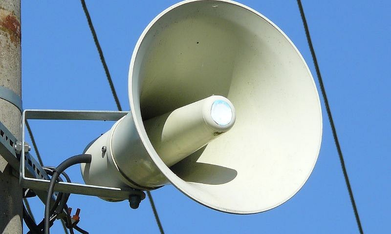 ಧ್ವನಿವರ್ಧಕಗಳಿಗೆ ಮಿತಿ: ಆಜಾನ್ ಪ್ರಸಾರಕ್ಕೆ ಡಿಜಿಟಲ್ ಮಾರ್ಗ ಕಂಡುಕೊಂಡ ಮಸೀದಿಗಳು