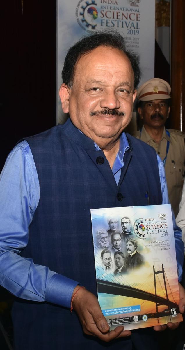 ಸಚಿವ ಹರ್ಷವರ್ಧನ್‌ ಡಬ್ಲ್ಯುಎಚ್‌ಒ ಕಾರ್ಯಕಾರಿ ಮಂಡಳಿ ಅಧ್ಯಕ್ಷ