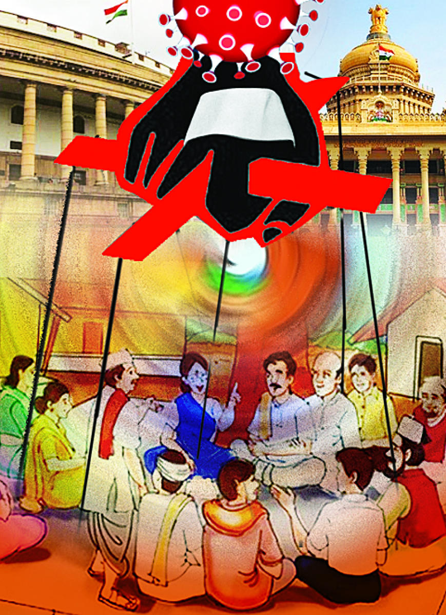 ಗ್ರಾಮಗಳ ವಿಕೇಂದ್ರೀಕೃತ ಅಧಿಕಾರ ಕಸಿಯಲು ಲಾಕ್‌ಡೌನ್ ಎಂಬ ಹೊಸ ಅಸ್ತ್ರ
