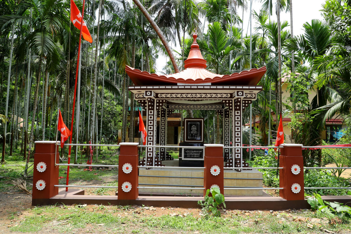 ನಿರಂಜನರ 'ಚಿರಸ್ಮರಣೆ' | ಕಯ್ಯೂರಿಗೆ ಕೈ ಮುಗಿದು...