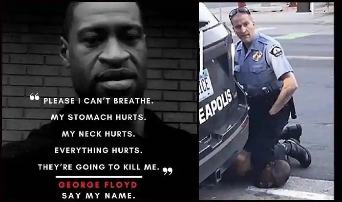 ಜಾರ್ಜ್‌ಫ್ಲಾಯ್ಡ್‌ ಹತ್ಯೆ ಪ್ರಕರಣ: 4ನೇ ಮಾಜಿ ಅಧಿಕಾರಿ ಅಪರಾಧಿ 