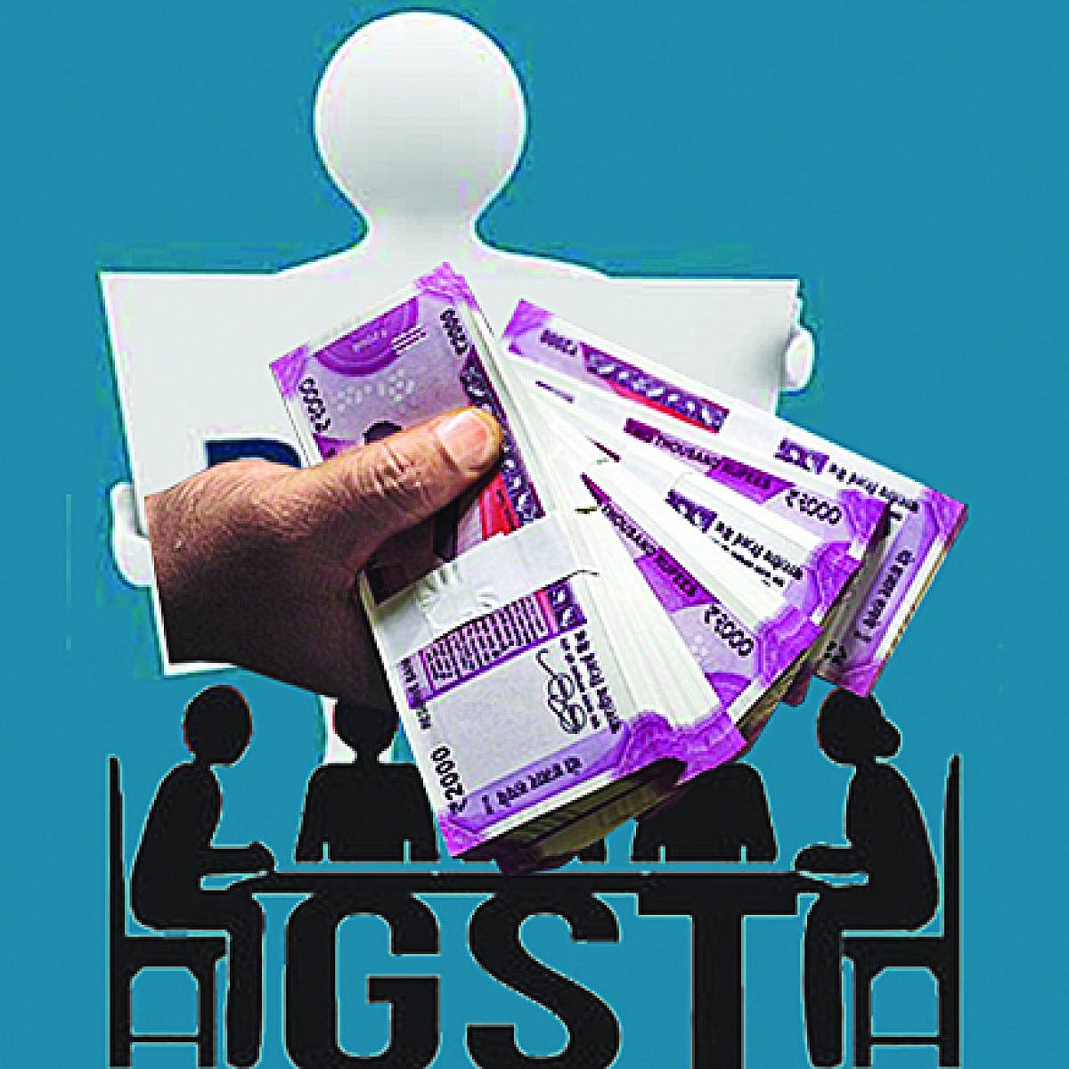 ಕರ್ನಾಟಕದಲ್ಲಿ ಈ ವರ್ಷ ₹1.30 ಲಕ್ಷ ಕೋಟಿ ಜಿಎಸ್‌ಟಿ ಸಂಗ್ರಹ