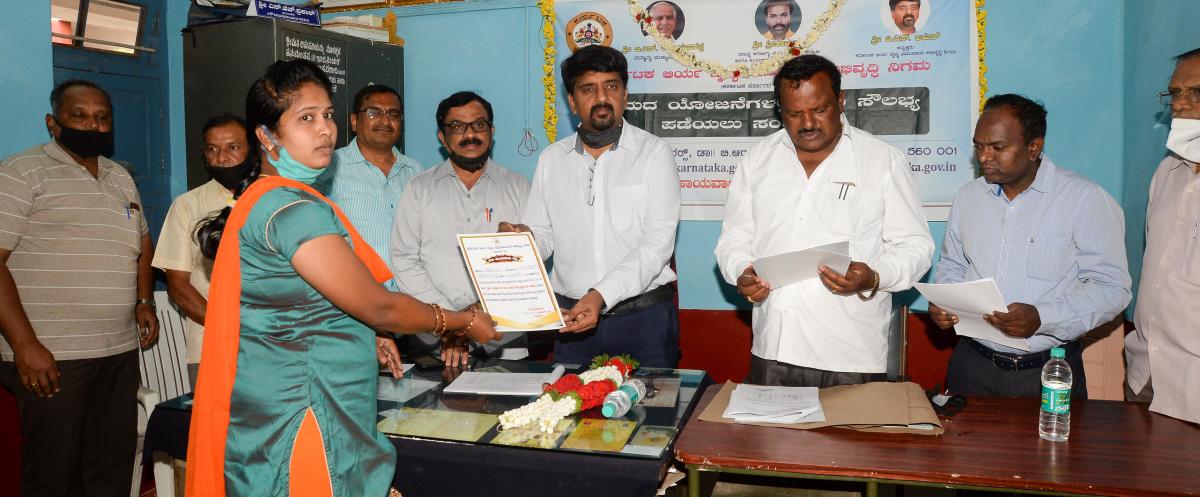 ಆರ್ಯವೈಶ್ಯ ಸಮುದಾಯದವರಿಗೆ ‘ಫುಡ್ ಟ್ರಕ್‌’ಗೆ ಸಾಲ ಸೌಲಭ್ಯ