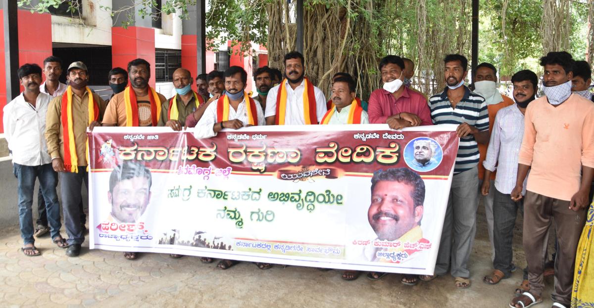 ಶಿವಮೊಗ್ಗ | ಶಿಕ್ಷಕರ ವರ್ಗಾವಣೆ ಕರಡು ನಿಯಮಕ್ಕೆ ವಿರೋಧ