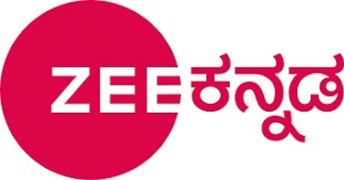 ಝೀ ಕನ್ನಡ ನ್ಯೂಸ್‌ ಪ್ರಶಸ್ತಿ ಪ್ರದಾನ ಇಂದು