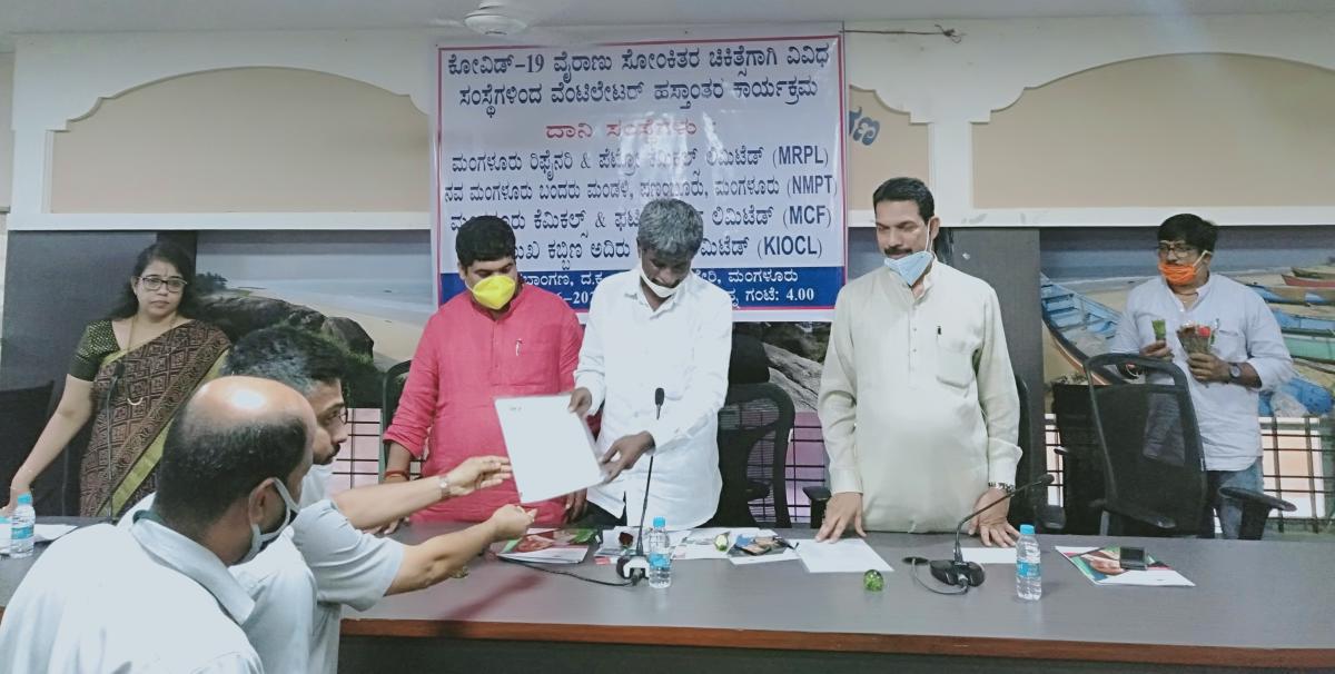 ಮಂಗಳೂರು ವೆನ್‍ಲಾಕ್ ಆಸ್ಪತ್ರೆಗೆ ವೆಂಟಿಲೇಟರ್‌ ಕೊಡುಗೆ