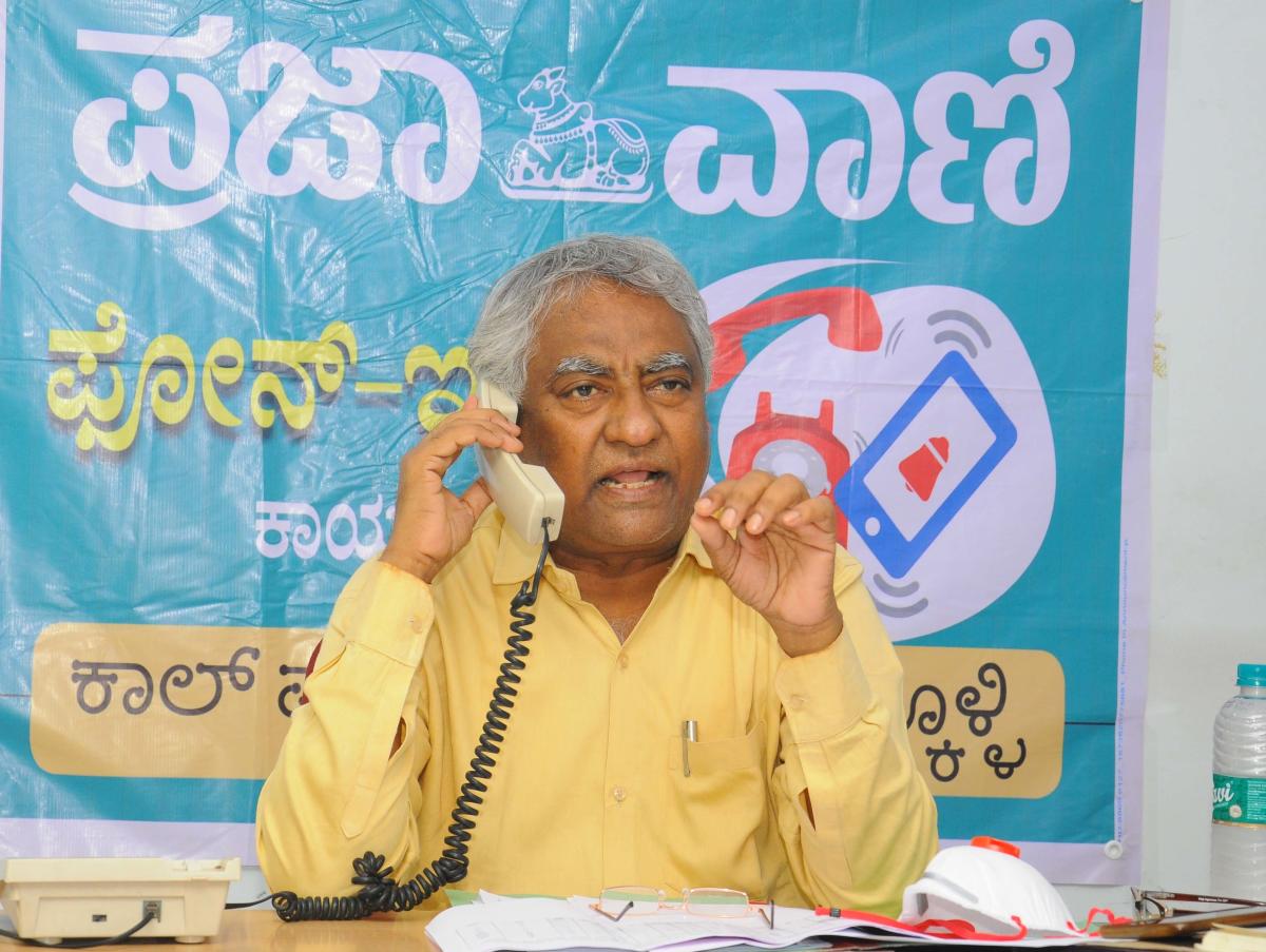 ಪ್ರಜಾವಾಣಿ ಫೋನ್‌ ಇನ್ | ಕೋವಿಡ್‌ ಭಯಂಕರ ಜಡ್ಡೇನಲ್ಲ, ಎಚ್ಚರ ಅಗತ್ಯ: ಡಾ.ಮಹೇಂದ್ರ