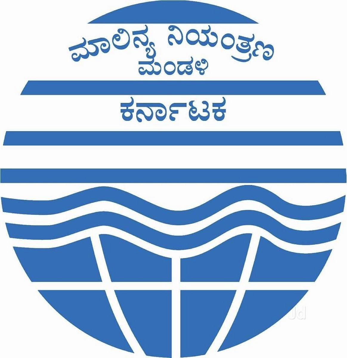 ಕೆಎಸ್‌ಪಿಸಿಬಿ ಅಕ್ರಮ‌ ಆರೋಪ; ತನಿಖಾಧಿಕಾರಿಯಾಗಿ ಮಹದೇವ