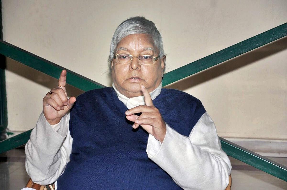 RJD ಮುಖ್ಯಸ್ಥ ಲಾಲು ಪ್ರಸಾದ್‌ ಯಾದವ್ ವಿರುದ್ಧ ಬಂಧನ ವಾರಂಟ್ ಹೊರಡಿಸಿದ ನ್ಯಾಯಾಲಯ