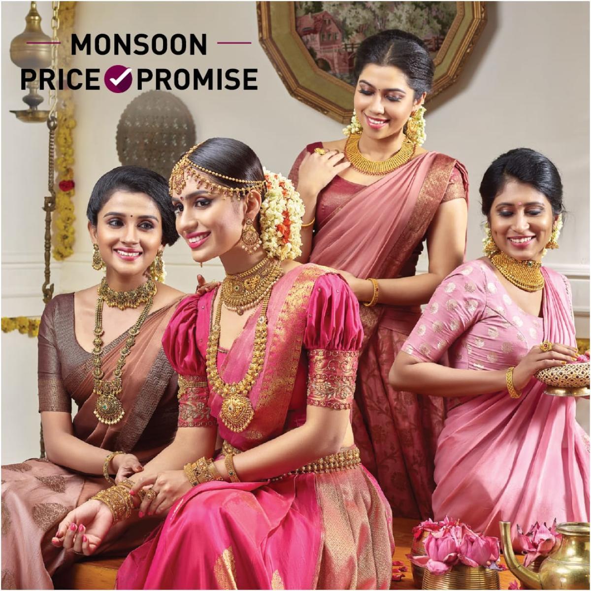 ಮಲಬಾರ್‌ನಿಂದ ‘ಪ್ರೈಸ್‌ ಪ್ರಾಮಿಸ್’ ಅಭಿಯಾನ