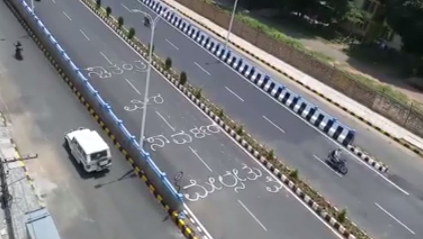 ಸಾವರ್ಕರ್‌ ಮೇಲ್ಸೇತುವೆ ಇಂದು ಉದ್ಘಾಟನೆ
