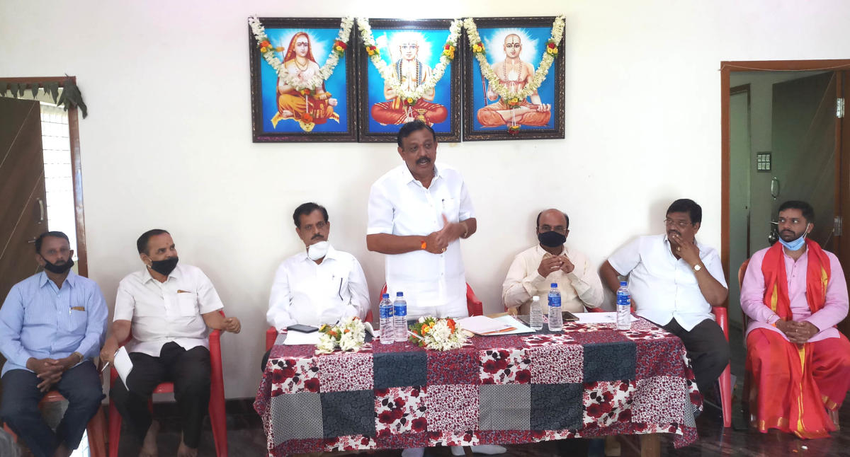 ಬ್ರಾಹ್ಮಣರ ಅಭಿವೃದ್ಧಿಗೆ ಹಲವು ಯೋಜನೆ