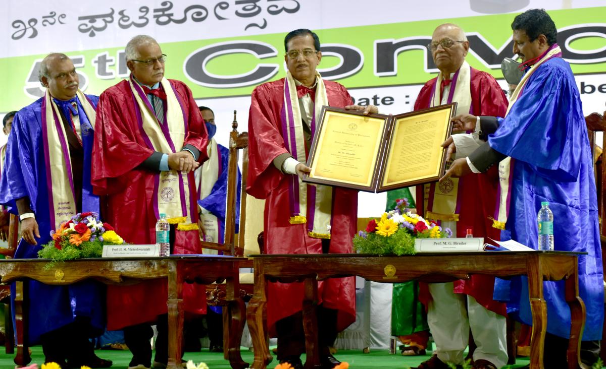 ಸಾಂಸ್ಥಿಕ ಸ್ವಾಯತ್ತತೆಗೆ ಉತ್ತೇಜನ: ಯುಜಿಸಿ ಅಧ್ಯಕ್ಷ ಡಾ.ಡಿ.ಪಿ.ಸಿಂಗ್