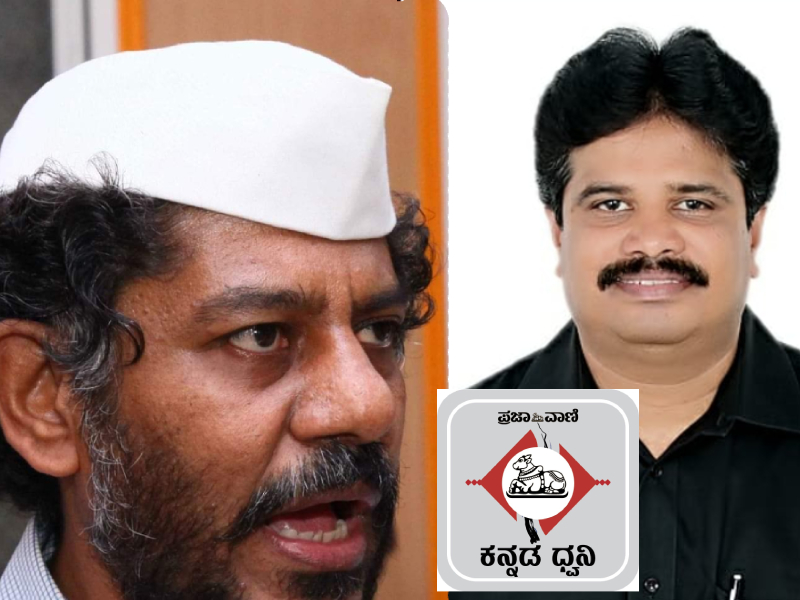 ಹರಟೆಕಟ್ಟೆPodcast: ಮಾಸ್ಕ್ ಕಠಿಣ ನಿಯಮ – ದಂಡ ಪ್ರಯೋಗ