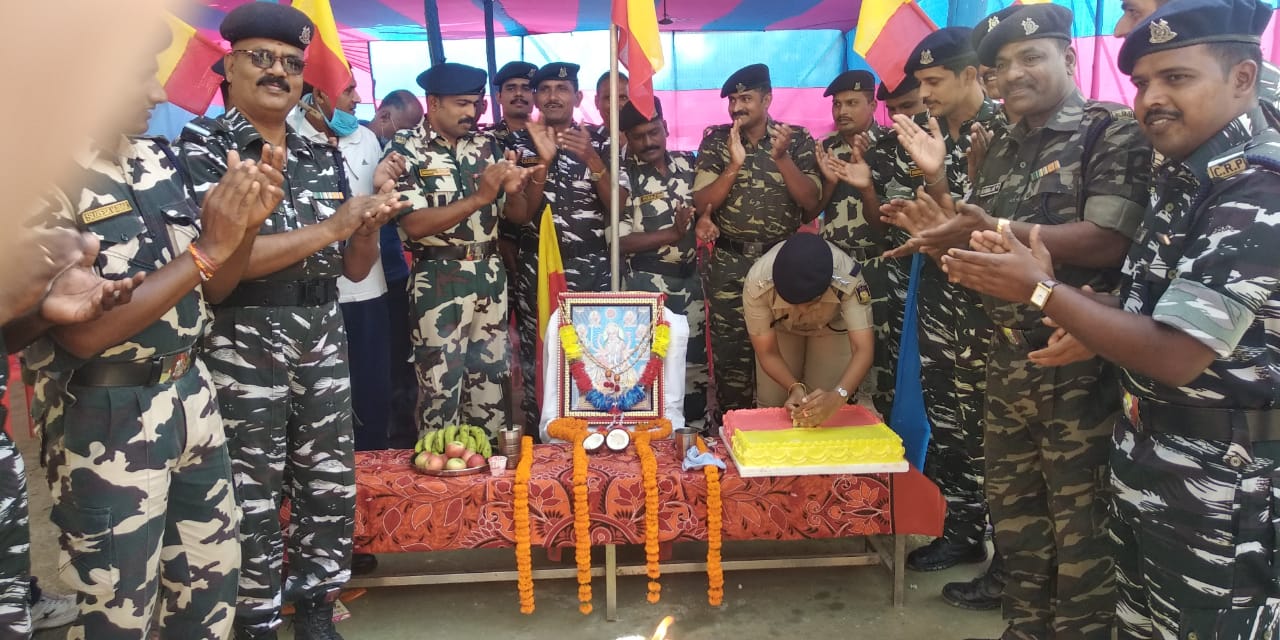 ಸಿಆರ್‌ಪಿಎಫ್ ಯೋಧರಿಂದ ಬಿಹಾರದಲ್ಲಿ ಕನ್ನಡ ರಾಜ್ಯೋತ್ಸವ! ಸಂಭ್ರಮಾಚರಣೆ...