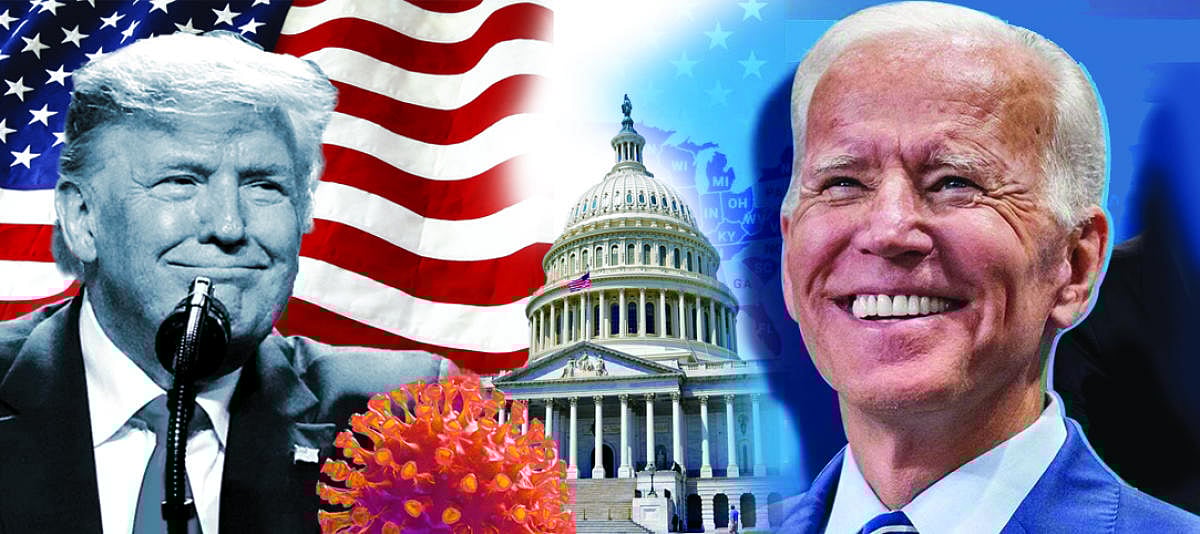 ಅಧ್ಯಕ್ಷೀಯ ಚುನಾವಣೆ ರೇಸ್‌ನಿಂದ ಬೈಡನ್ ನಿರ್ಗಮನ ಡೆಮಾಕ್ರಟಿಕ್ ದಂಗೆ ಎಂದ ಟ್ರಂಪ್