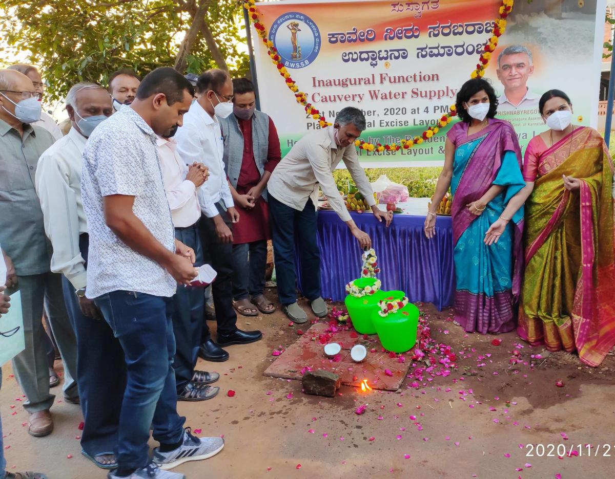 ಬ್ಯಾಟರಾಯನಪುರ: ಕಾವೇರಿ ನೀರು ಸರಬರಾಜು ಸೇವೆಗೆ ಚಾಲನೆ