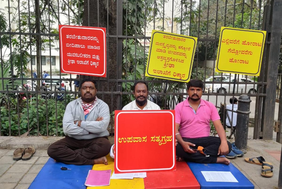 ಕೋಚ್‌ಗಳ ಕೋಪಕ್ಕೆ ಮಣಿದ ಡಿವೈಇಎಸ್‌