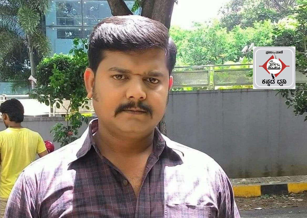 Podcast-ಸಿನಿಮಾ ಮ್ಯಾಟಿನಿ: 'ಎಲ್ಲರೂ ಅಪ್ಪಟ ಕಿಲಾಡಿಗಳು' ನಿರ್ದೇಶಕರ ಸಂದರ್ಶನ 
