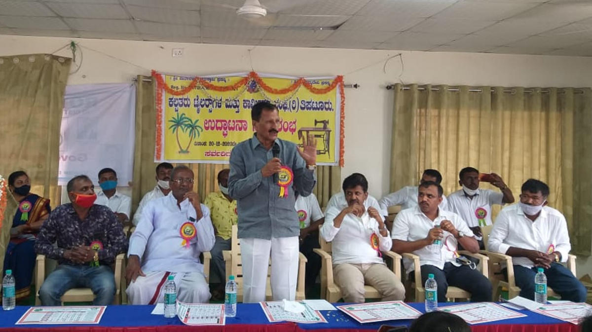 ಕಲ್ಪತರು ಟೈಲರ್‌ಗಳ ಸಂಘ ಅಸ್ತಿತ್ವಕ್ಕೆ