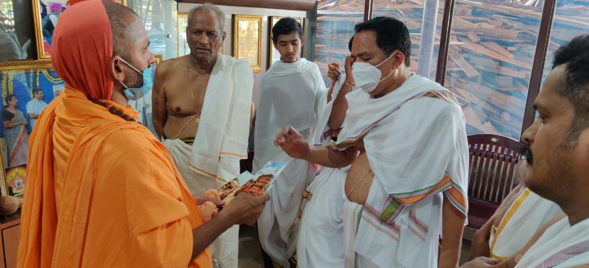 ಅಯೋಧ್ಯೆ ರಾಮನಿಗೆ ರಾಜ್ಯದಿಂದ ‘ಬ್ರಹ್ಮರಥ’ !