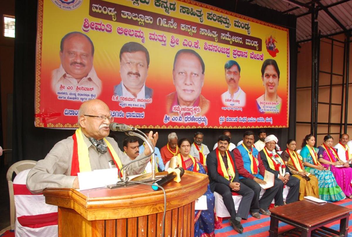 ಮಂಡ್ಯ: ದುರ್ಯೋಧನನಂತೆ ಕೇಂದ್ರ ಸರ್ಕಾರದ ವರ್ತನೆ