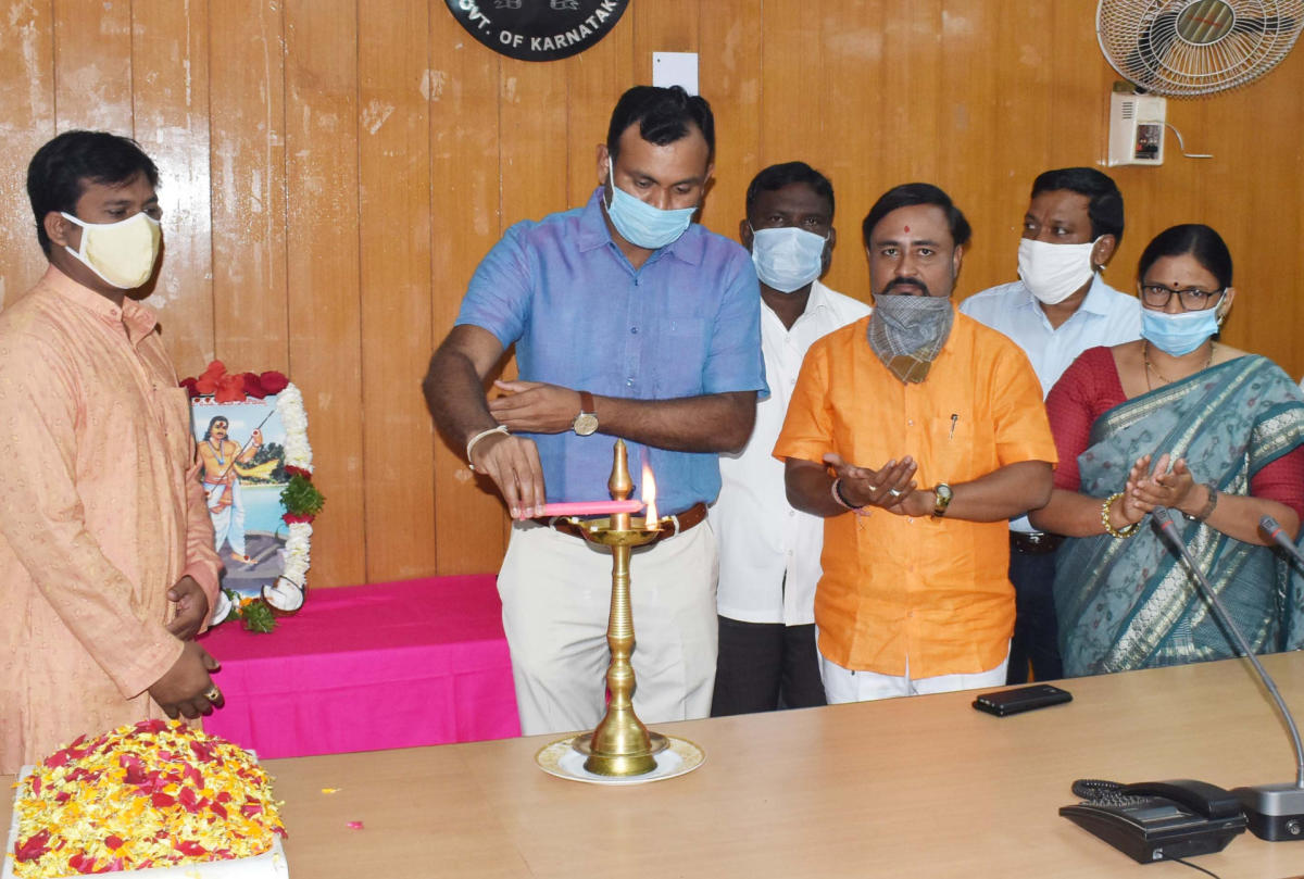 ಅಂಬಿಗರ ಚೌಡಯ್ಯ ಜಯಂತಿ ಆಚರಣೆ