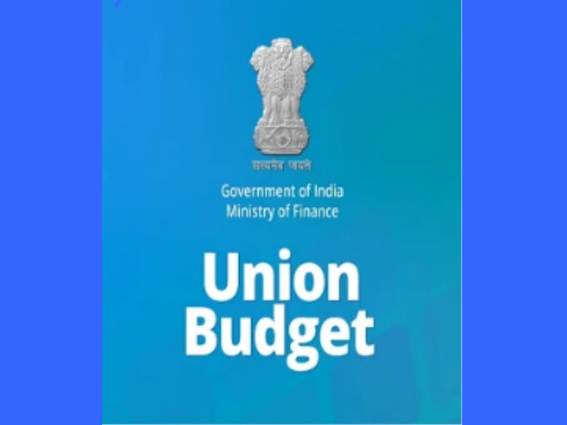 ಪ್ರಪ್ರಥಮ ಬಾರಿಗೆ ಕಾಗದರಹಿತ ಬಜೆಟ್; ಕೇಂದ್ರ ಬಜೆಟ್ ಆ್ಯಪ್‌ನಲ್ಲಿ ಮಾಹಿತಿ ಲಭ್ಯ