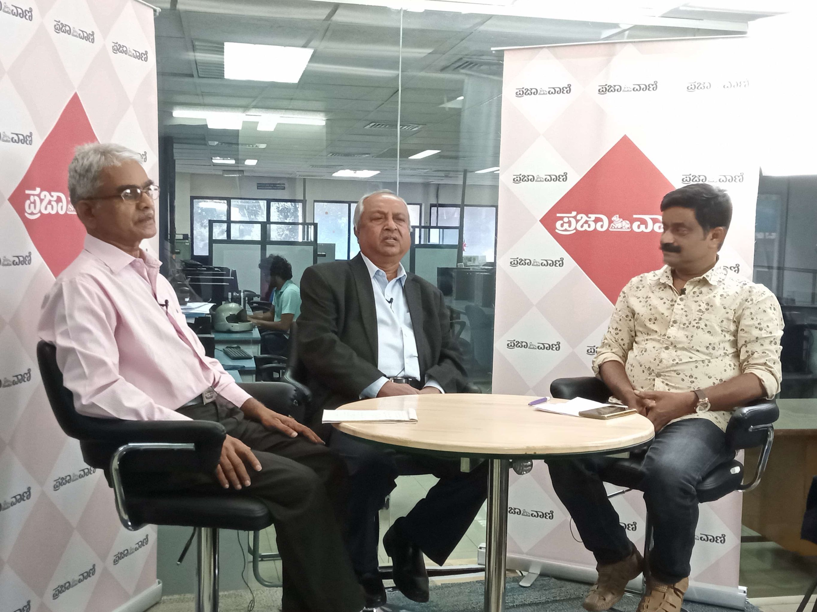 Facebook Live: ಪ್ರಜಾವಾಣಿ ಸಂವಾದ: ಮೀಸಲು ಹೋರಾಟದ ಹೊನಲು