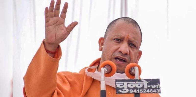 ಲವ್ ಜಿಹಾದ್ ವಿಚಾರದಲ್ಲಿ ನಿದ್ದೆ ಮಾಡುತ್ತಿರುವ ಕೇರಳ ಸರ್ಕಾರ: ಯೋಗಿ ಆದಿತ್ಯನಾಥ
