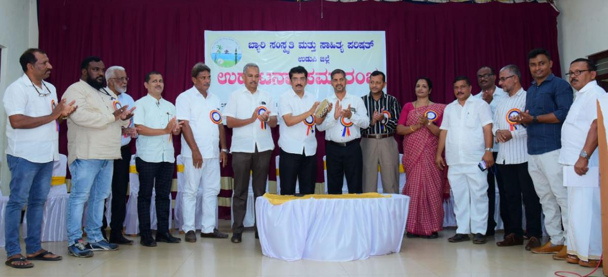 ಬ್ಯಾರಿ ಭಾಷೆ ಉಳಿವಿಗೆ ಲಿಪಿ ಅಗತ್ಯ: ರಹೀಂ ಉಚ್ಚಿಲ್