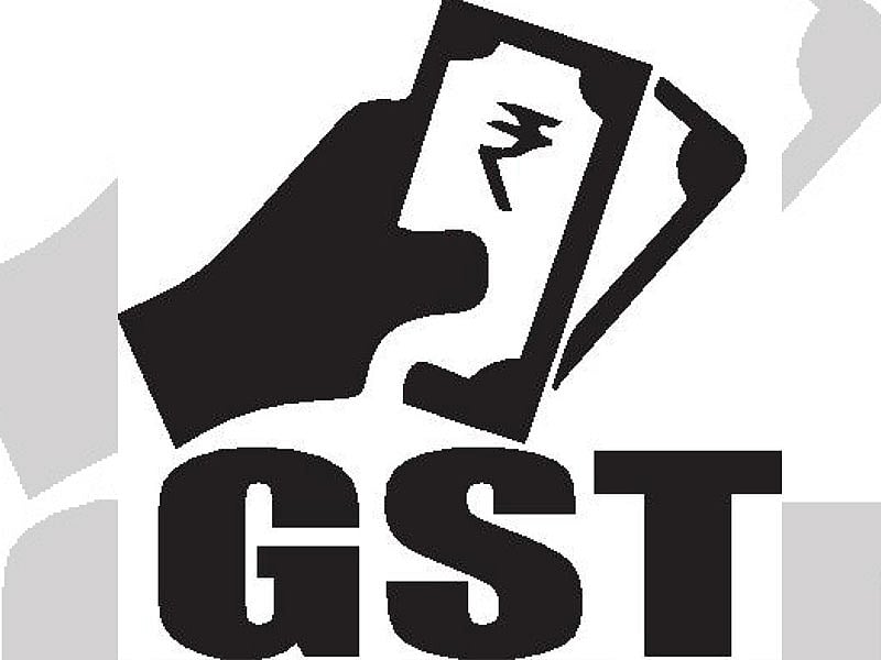 ₹1.88 ಲಕ್ಷ ಕೋಟಿ ಮೊತ್ತದ ಜಿಎಸ್‌ಟಿ ವಂಚನೆ ಪತ್ತೆ: ಕೇಂದ್ರ