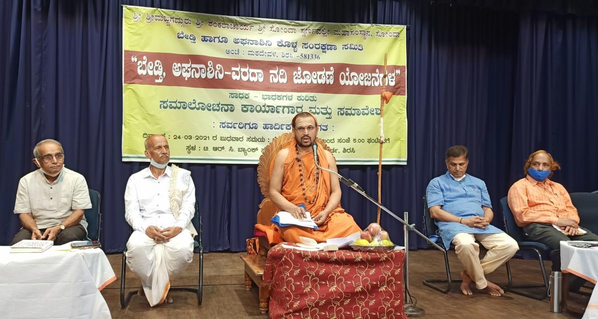 ವೈಜ್ಞಾನಿಕ ಅಂಶ ಅಲ್ಲಗಳೆದರೆ ಪ್ರತಿಭಟನೆ: ಸರ್ಕಾರಕ್ಕೆ ಸ್ವರ್ಣವಲ್ಲಿ ಸ್ವಾಮೀಜಿ