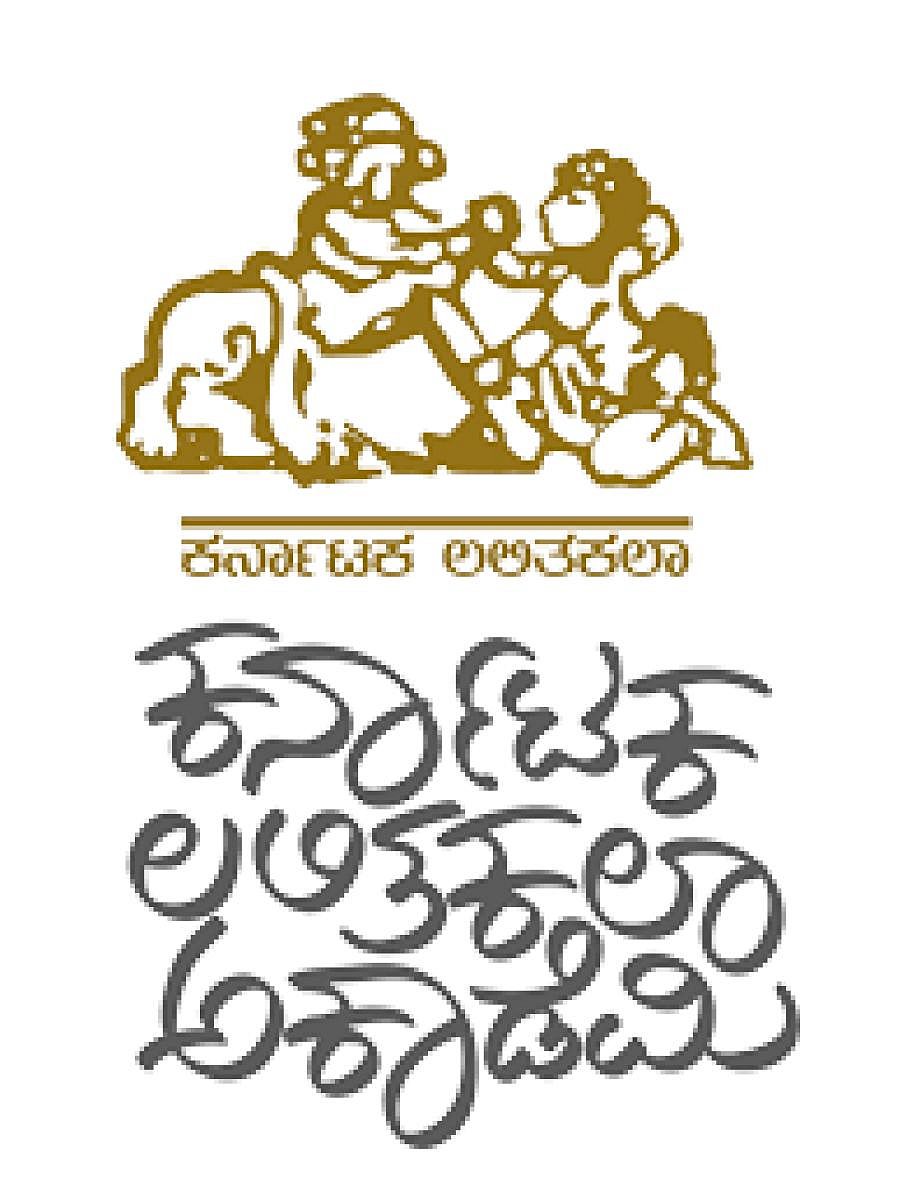 ಬಸವರಾಜ ಜಾನೆ ಕರ್ನಾಟಕ ಲಲಿತಕಲಾ ಅಕಾಡೆಮಿ ಅಧ್ಯಕ್ಷರಾಗಲಿ: ದೌಲತರಾಯ ದೇಸಾಯಿ 