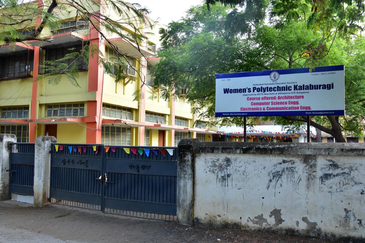 ಡಿಪ್ಲೊಮಾಕ್ಕೆ ಗ್ರಾಮೀಣ ವಿದ್ಯಾರ್ಥಿಗಳ ನಿರಾಸಕ್ತಿ