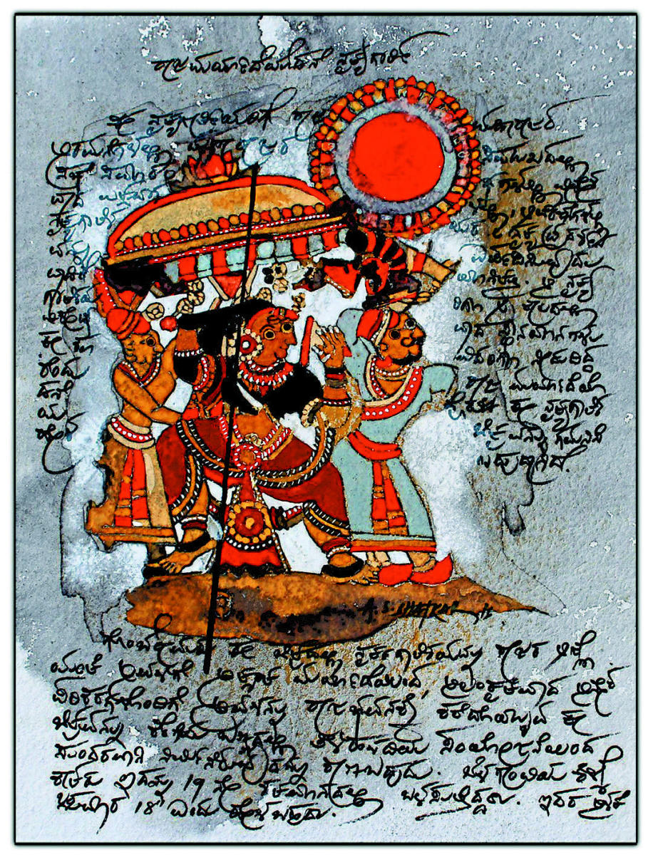 ಸಾಹಿತ್ಯದ ಸಂಗ... ಮನುಷ್ಯರಾಗೋದು ಹಿಂಗ!