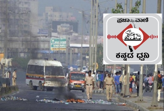 ಪ್ರಚಲಿತ Podcast: ಸಾಕ್ಷ್ಯ ಸೃಷ್ಟಿ ಸಮರ್ಥಿಸುವ ಇನ್ನಷ್ಟು ಸಾಕ್ಷ್ಯ