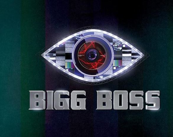 Bigg Boss 8: ಎಂಟನೇ ವಾರ ಶಾಕಿಂಗ್ ಎಲಿಮಿನೇಶನ್, ಪ್ರಬಲ ಸ್ಪರ್ಧಿ ಹೊರಕ್ಕೆ