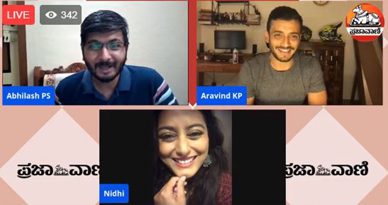 PV Facebook Live | ಬಿಗ್ ಬಾಸ್ 8: ನಿಧಿ ಸುಬ್ಬಯ್ಯ, ಅರವಿಂದ್ ಜೊತೆ ಮಾತುಕತೆ