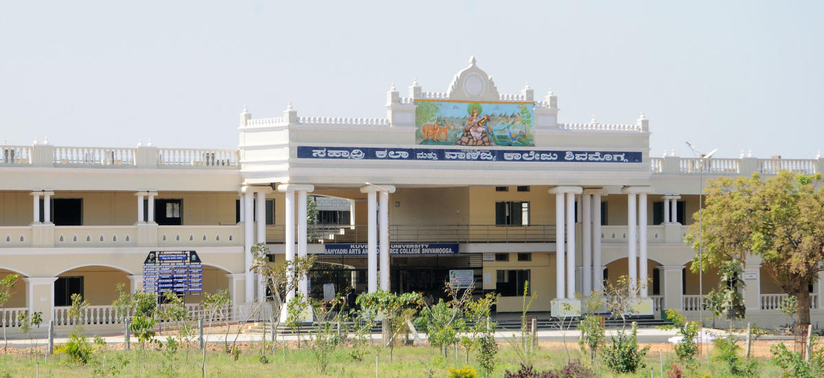 ವಿಶೇಷ ಕ್ರೀಡಾ ತರಬೇತಿ ಕೇಂದ್ರದ ಹಿಂದೆ ಸಂಶಯದ ಹುತ್ತ!