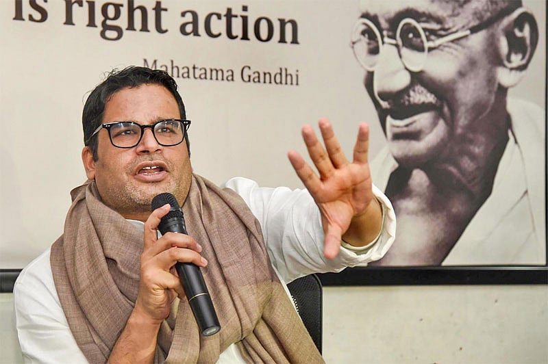 ಬಿಜೆಪಿ ಒತ್ತಡದಿಂದ ನಮ್ಮ ಮೂವರು ಅಭ್ಯರ್ಥಿಗಳು ಕಣದಿಂದ ಹಿಂದಕ್ಕೆ: ಜನ ಸುರಾಜ್