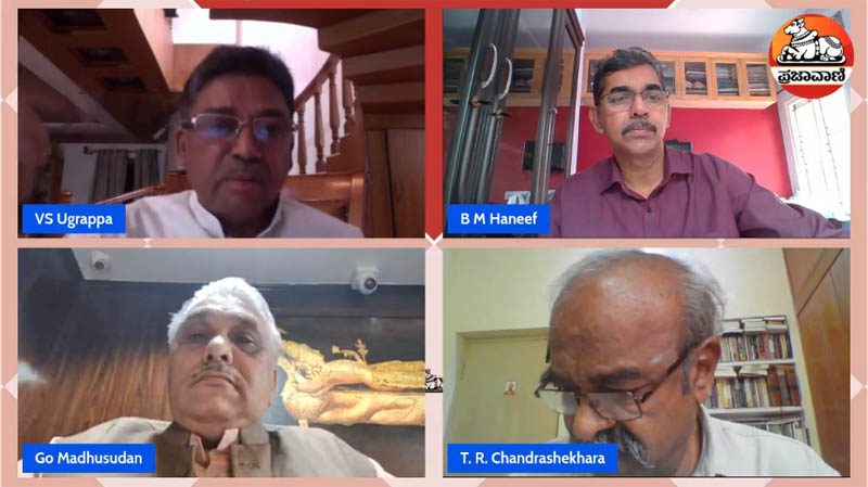 LIVE: ಎರಡಕ್ಕಿಂತ ಹೆಚ್ಚು ಮಕ್ಕಳಿದ್ದರೆ ಸರ್ಕಾರಿ ಸೌಲಭ್ಯಕ್ಕೆ ಕತ್ತರಿ ಸರಿಯೆ?