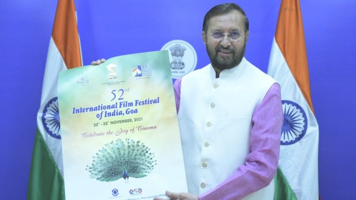 ಗೋವಾ ಸಿನಿಮೋತ್ಸವ: ಪನೋರಮಾ ವಿಭಾಗಕ್ಕೆ ಪ್ರವೇಶ ಪಡೆಯಲು ಅರ್ಜಿ ಆಹ್ವಾನ