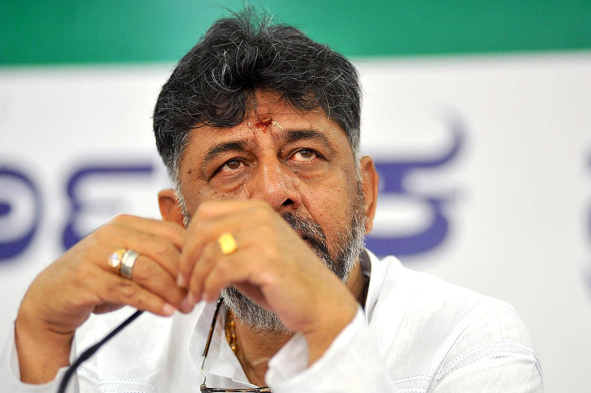 ಸ್ವಾಭಿಮಾನಿ ಅಲ್ಲ, ಜನಕಲ್ಯಾಣ ಸಮಾವೇಶ: ಡಿ.ಕೆ.ಶಿವಕುಮಾರ್‌