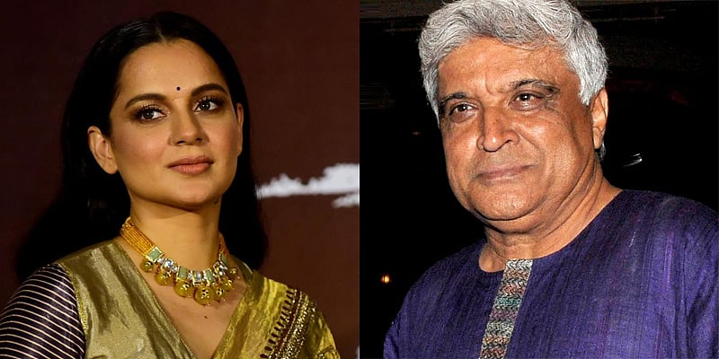 ಮಾನನಷ್ಟ ಪ್ರಕರಣ: ಕಂಗನಾ-ಜಾವೇದ್ ನಡುವಿನ ಕಾನೂನು ಸಮರ ಅಂತ್ಯ