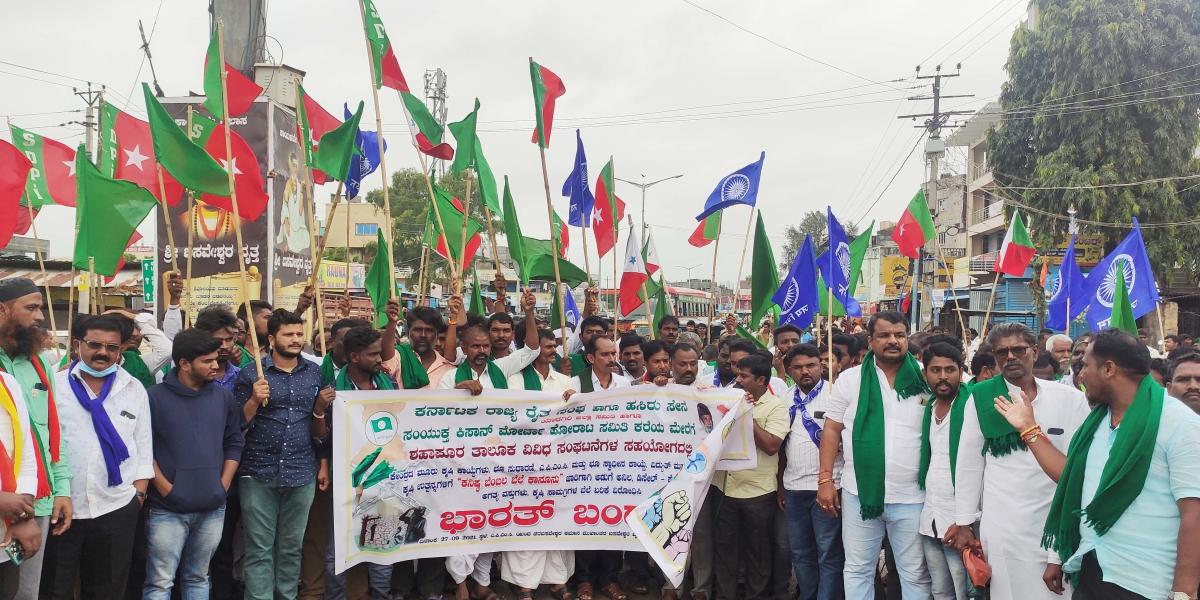 ರೈತರನ್ನು ಕಡೆಗಣಿಸಿದ ಸರ್ಕಾರಕ್ಕೆ ಉಳಿಗಾಲವಿಲ್ಲ: ಆಶ್ರಫ ಮಾಚಾರ
