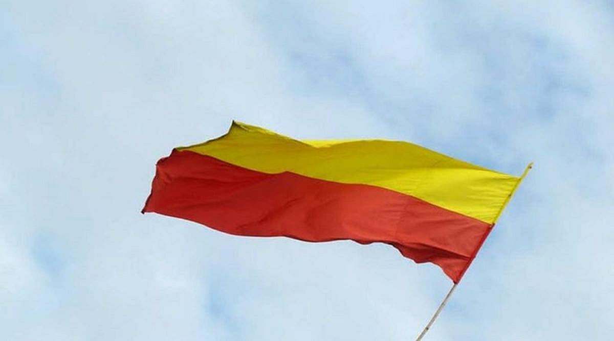 ಕನ್ನಡ ಭಾಷಾ ವಸ್ತುಸಂಗ್ರಹಾಲಯ ಸ್ಥಾಪಿಸಲು ಆಗ್ರಹ 