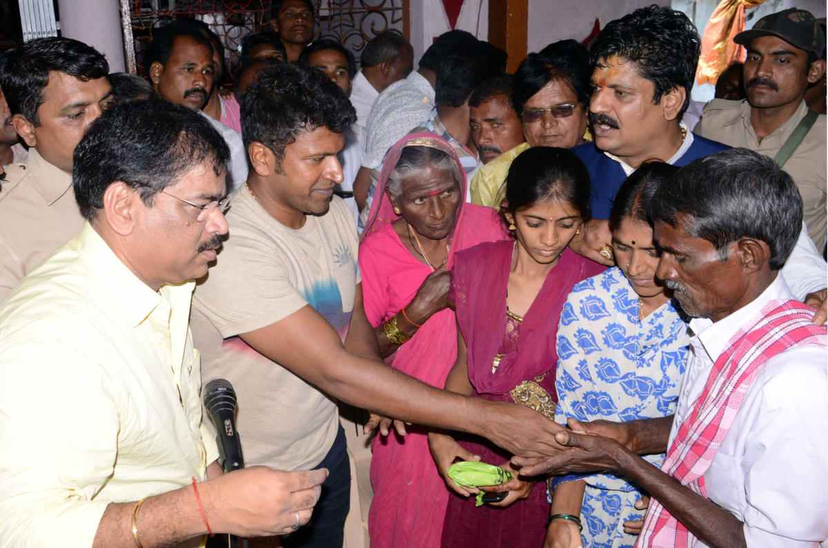 ಬೀದರ್‌: ರೈತ ಕುಟುಂಬಗಳಿಗೆ ಧೈರ್ಯ ತುಂಬಿದ್ದ ಪುನೀತ್
