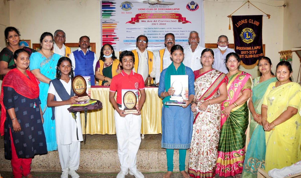 ದೊಡ್ಡಬಳ್ಳಾಪುರ: ಲಯನ್ಸ್ ಕ್ಲಬ್‌ನಿಂದ ವಿಶ್ವ ಶಾಂತಿಗಾಗಿ ಚಿತ್ರಕಲಾ ಸ್ಪರ್ಧೆ
