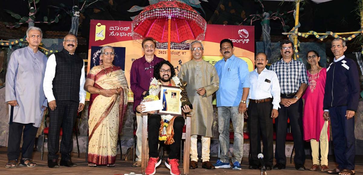 ನಿಹಾಲ್ ತಾವ್ರೊಗೆ 17 ನೇ ಕಲಾಕಾರ ಪುರಸ್ಕಾರ ಪ್ರದಾನ